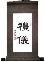 Courtesy in Chinese Symbols Wall Scroll