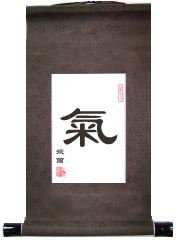 Chinese Calligraphy Proverb Scroll Blue