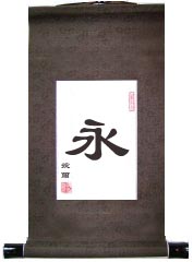 Chinese Calligraphy Proverb Scroll Blue