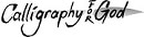 Calligraphy for God Logo