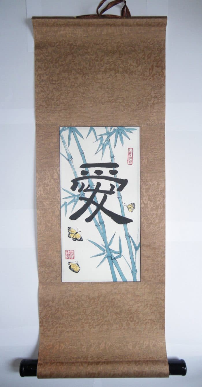Choose Any Chinese Symbol or Word for a Custom Made Wall Scroll / Chinese Calligraphy Painted Background Home Decor - Image 4