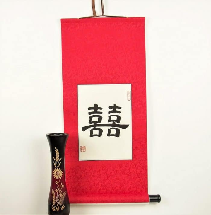 Double Blessing Chinese / Double Happiness Calligraphy Scroll - Image 2