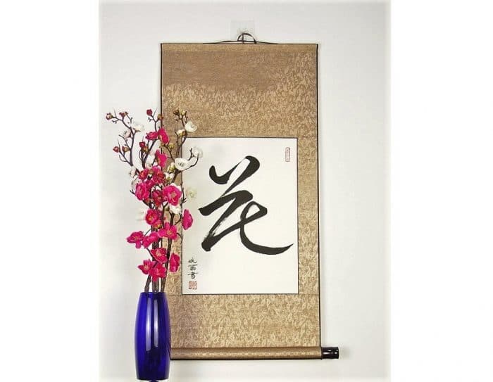 Flower in Japanese / Japanese Scroll for Flower