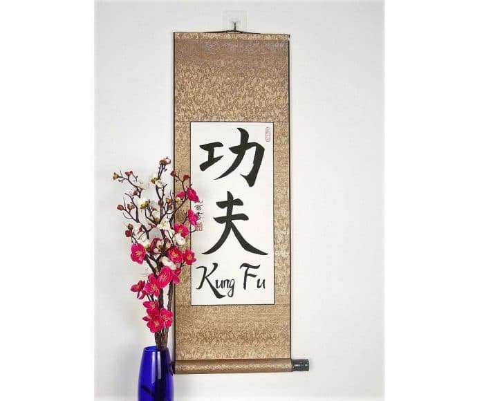 Japanese Kung Fu Scroll / Kung Fu in Japanese Calligraphy