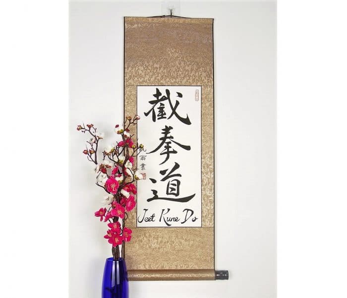 Jeet Kune Do Gift / Jeet Kune Do Art Scroll