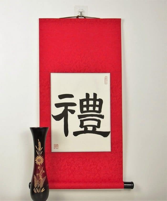 Respect in Chinese Calligraphy / Respect Symbol - Image 2
