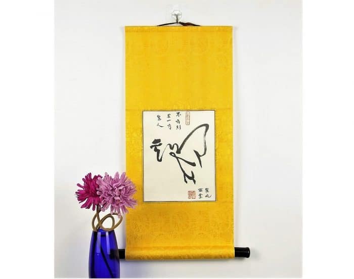 Year of the Rooster Chinese Calligraphy Scroll / Chinese Zodiac Rooster