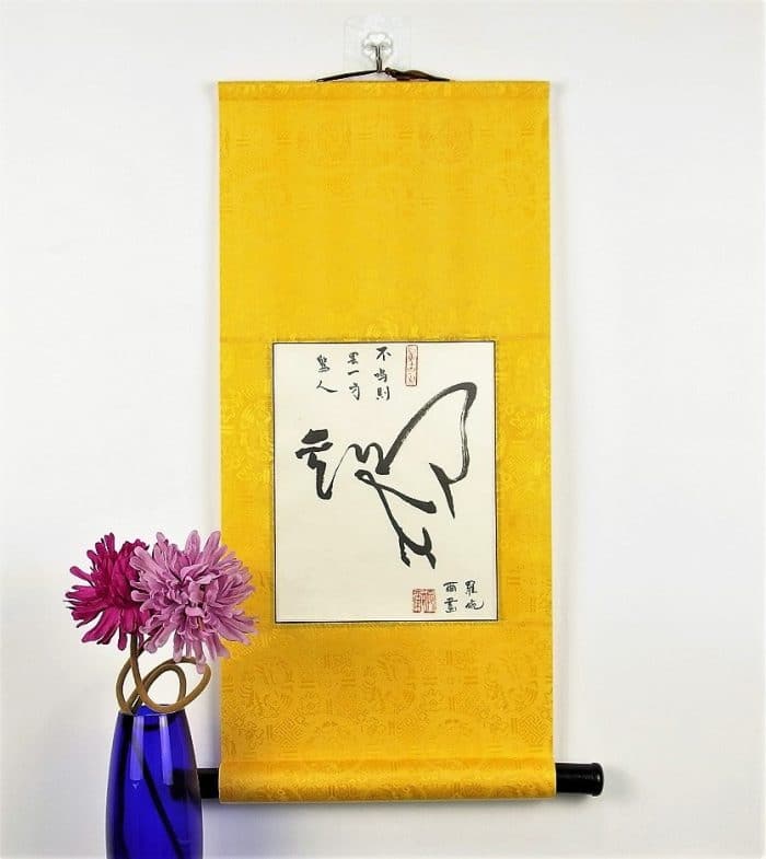 Year of the Rooster Chinese Calligraphy Scroll / Chinese Zodiac Rooster - Image 2